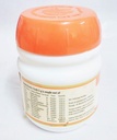 brahmi-gritham-by-the-arya-vaidya-pharma-2.jpg