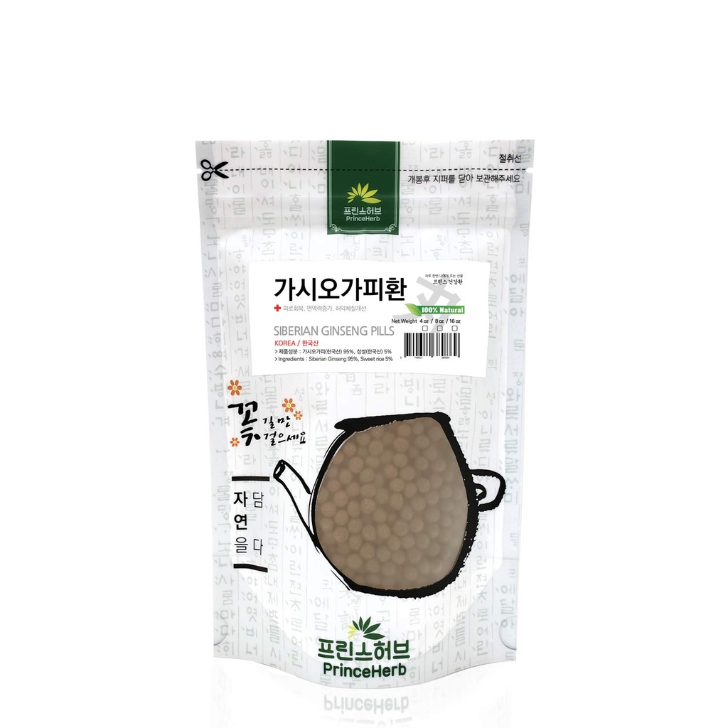 medicinal-korean-herbal-pills-100-natura-2.jpg