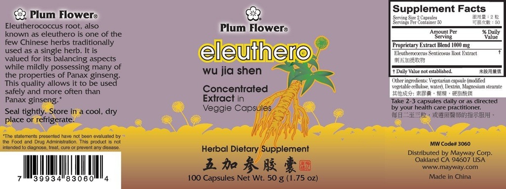 eleuthero-root-capsules-concentrated-ext-2.jpg