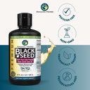 amazing-herbs-premium-black-seed-oil-col-5.jpg