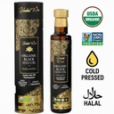 herbal-wind-black-seed-oil-cold-pressed--5.jpg
