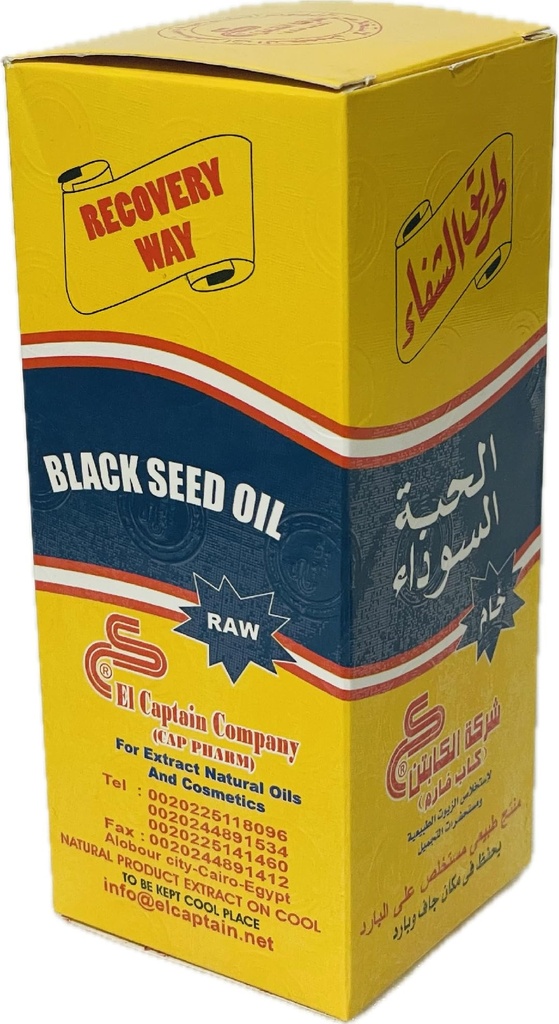 black-seed-oil-nigella-sativa-el-captain-2.jpg