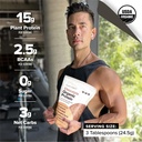 complement-organic-vegan-protein-powder--5.jpg