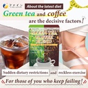 fine-japan-green-tea-and-coffee-blend-po-2.jpg