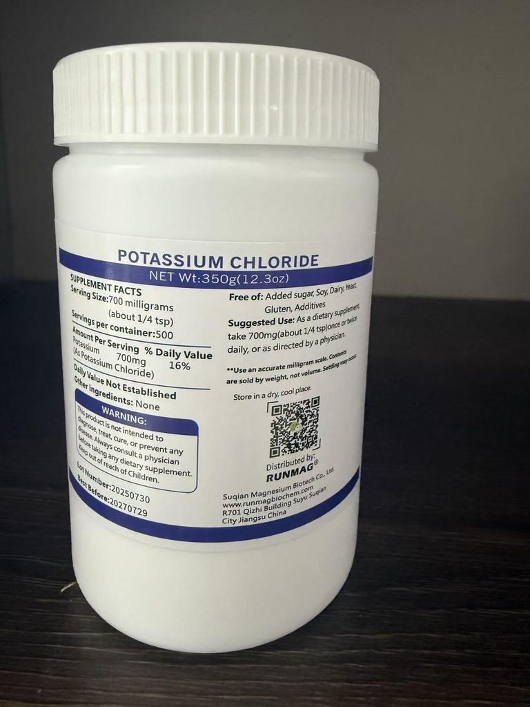 potassium-chloride-powder-salt-substitut-3.jpg