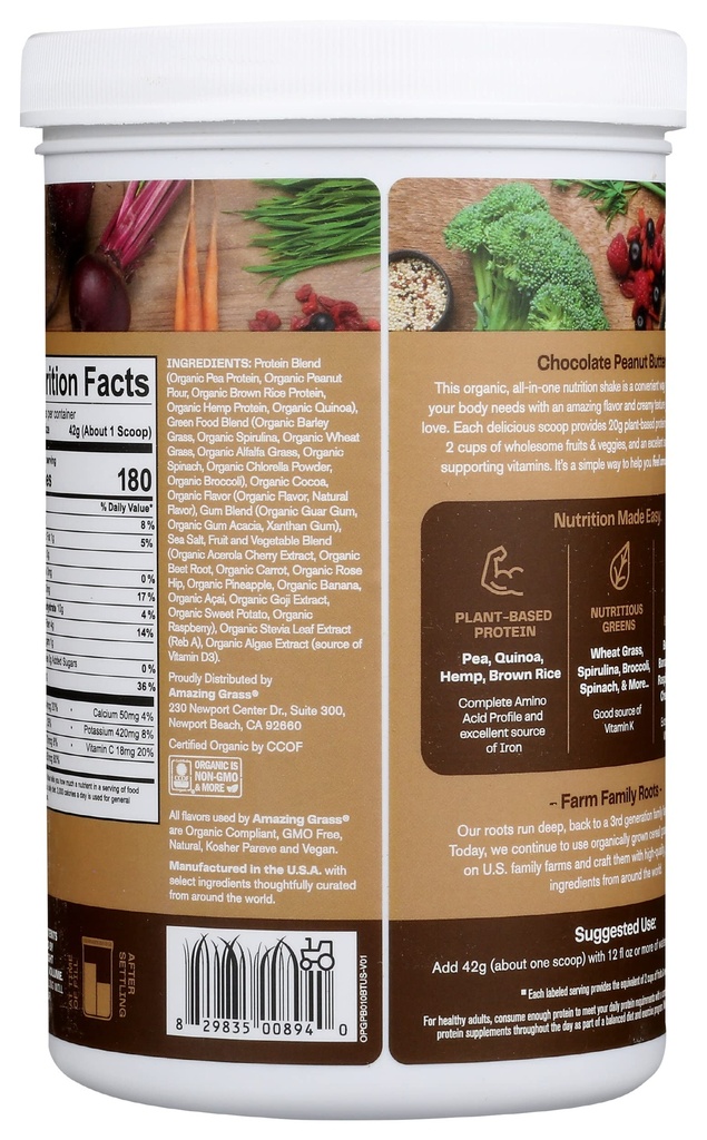 amazing-grass-organic-plant-protein-blen-2.jpg