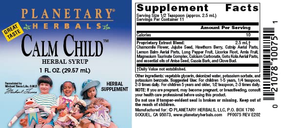 planetary-herbals-calm-child-2-5-ml-supp-5.jpg
