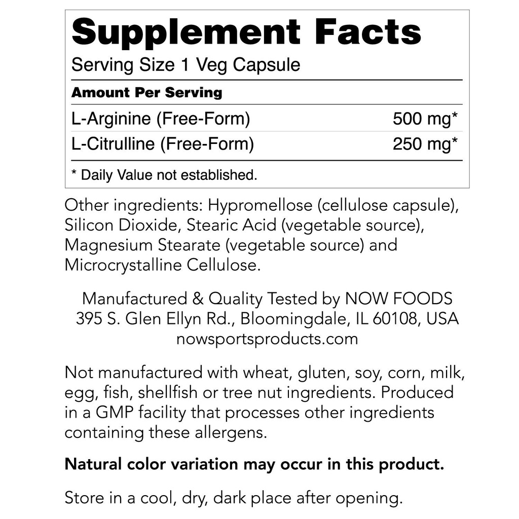 now-foods-arginine-500mg-citrulline-250m-2.jpg