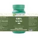 eucommia-rehmannia-formula-you-gui-wan-c-2.jpg