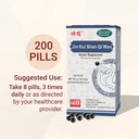 foci-herbal-jin-kui-shen-qi-wan-kidney-h-2.jpg