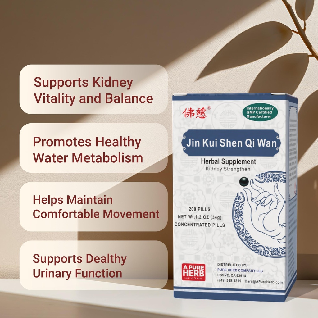foci-herbal-jin-kui-shen-qi-wan-kidney-h-5.jpg