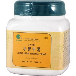 xiao-jian-zhong-tang-minor-cassia-chines-2.jpg