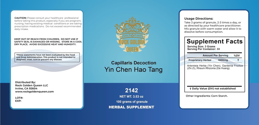 yin-chen-hao-tang-capillaris-decoction-g-2.jpg