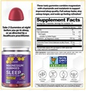 sleep-magnesium-gummies-with-melatonin-2-2.jpg