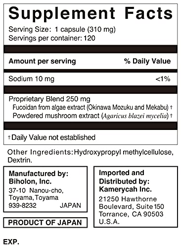 fucoidan-capsule-pure-seaweed-extract-en-5.jpg