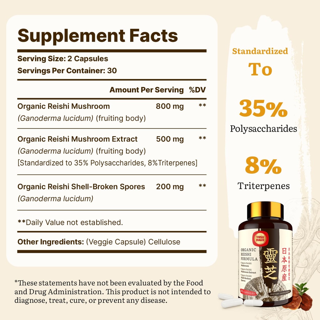 japanese-reishi-mushroom-supplement-800m-2.jpg