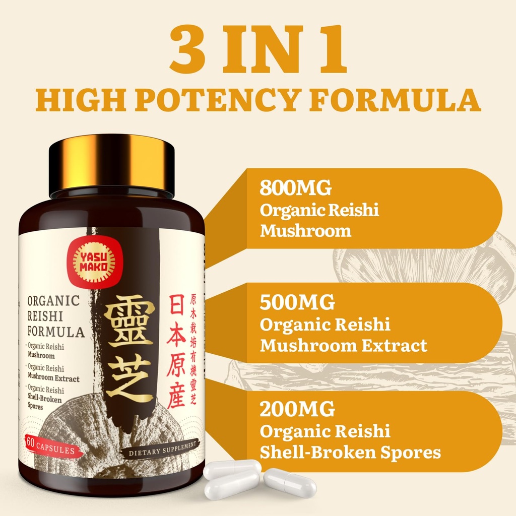 japanese-reishi-mushroom-supplement-800m-3.jpg