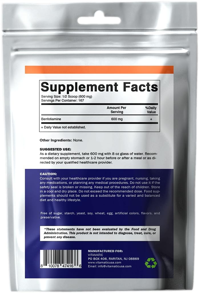 vitamatic-benfotiamine-pure-powder-600-m-2.jpg