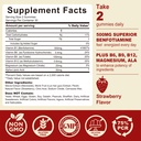vitamin-b1-benfotiamine-gummies-500mg-b1-2.jpg