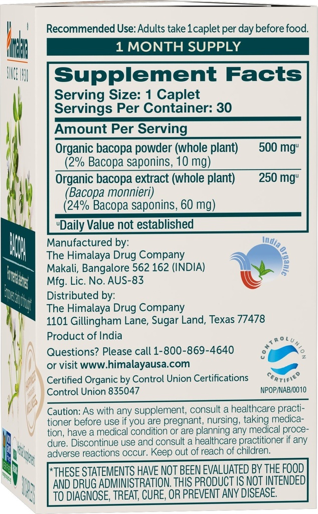 himalaya-usda-organic-bacopa-monnieri-no-2.jpg