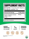 bulksupplements-com-organic-raspberry-ex-2.jpg