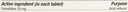 kirkland-signature-maximum-strength-acid-3.jpg