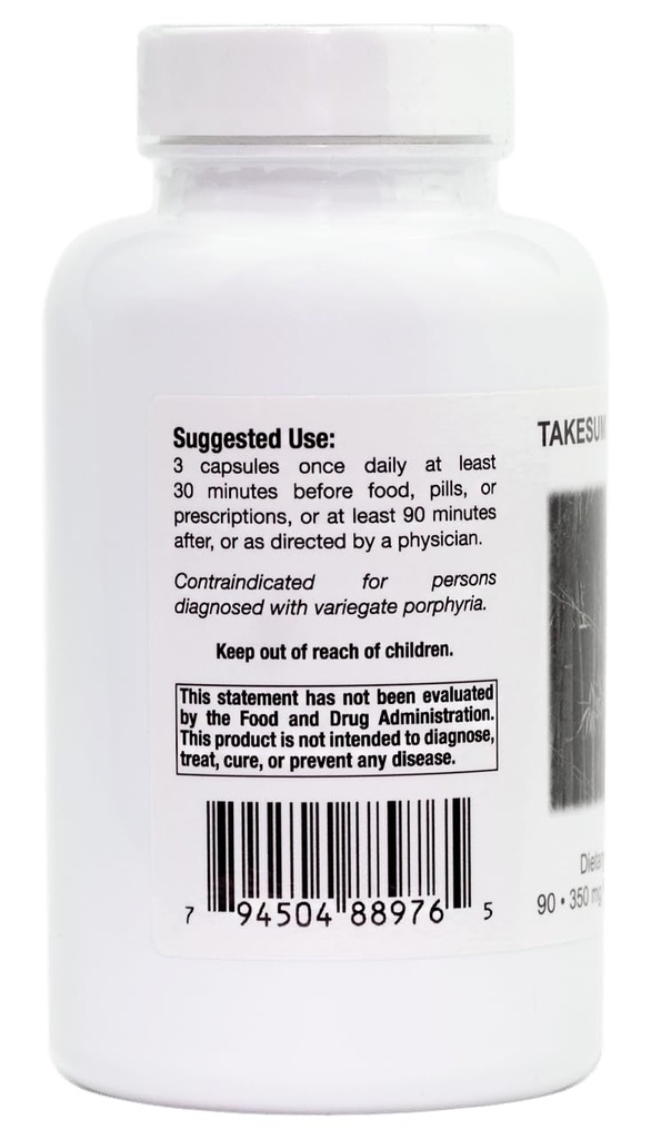 supreme-nutrition-takesumi-supreme-90-pu-3.jpg