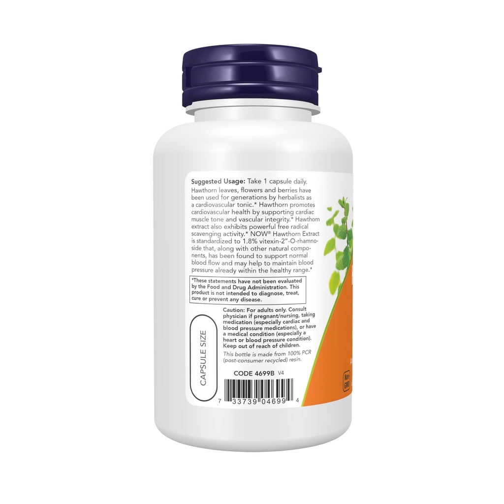 now-foods-supplements-hawthorn-extract-6-3.jpg