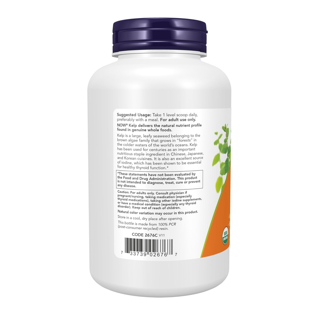 now-supplements-kelp-powder-certified-or-3.jpg
