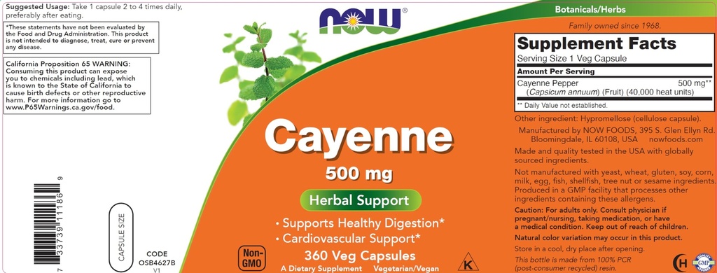 now-cayenne-capsicum-annuum-500-mg-360-v-4.jpg