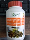 patanjali-triphala-churna-pack-of-2-2.jpg
