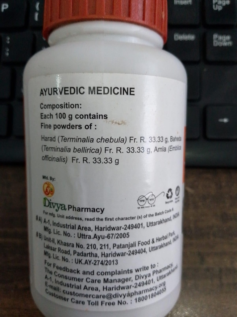 patanjali-triphala-churna-pack-of-2-3.jpg