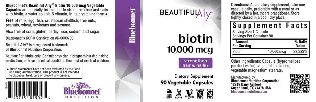 bluebonnet-nutrition-beautiful-ally-biot-2.jpg