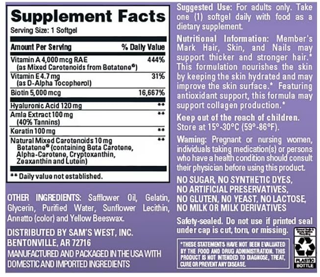advanced-hair-skin-nails-softgels-120-ct-2.jpg