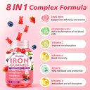 iron-gummies-for-women-men-kids-vegan-ir-2.jpg