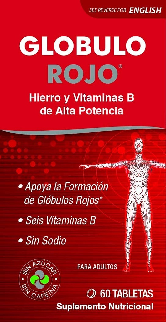 globulo-rojo-iron-supplement-dietary-sup-2.jpg
