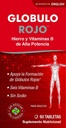 globulo-rojo-iron-supplement-dietary-sup-2.jpg