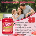 iron-supplement-gummies-for-women-men-ir-5.jpg