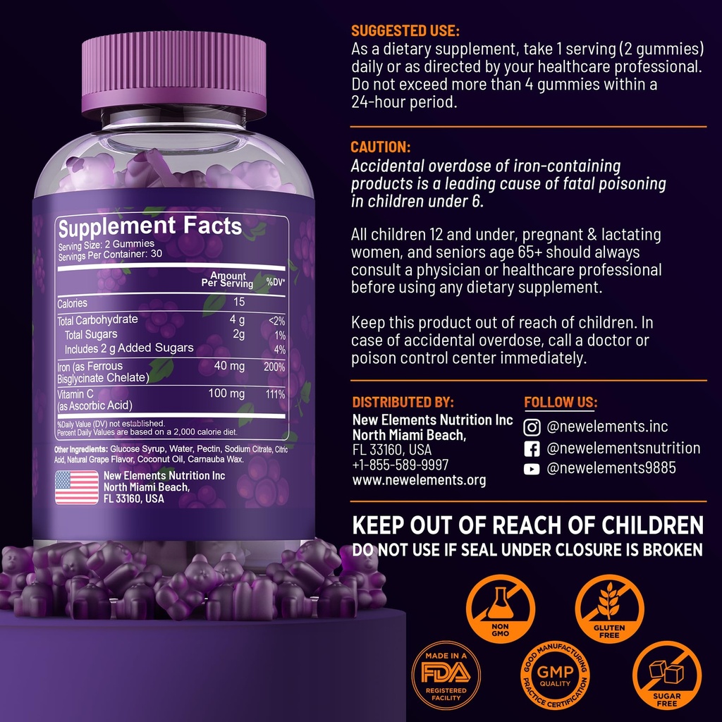 new-elements-iron-gummies-40mg-with-vita-3.jpg
