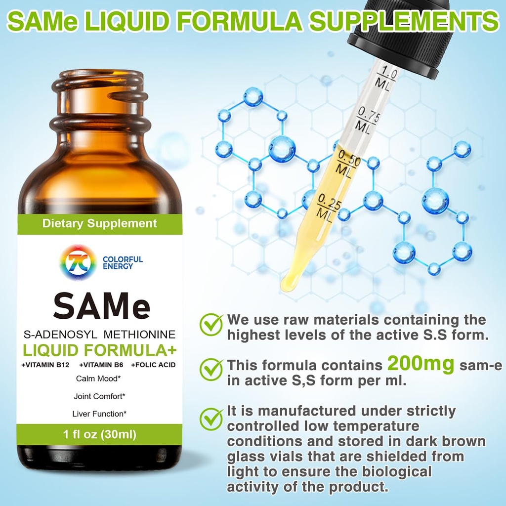 7c-sam-e-liquid-supplement-s-adenosylmet-3.jpg