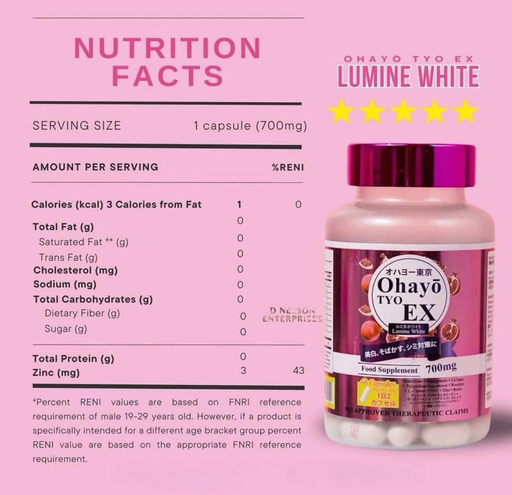 ohayotyo-ex-lumine-white-glutathione-700-6.jpg