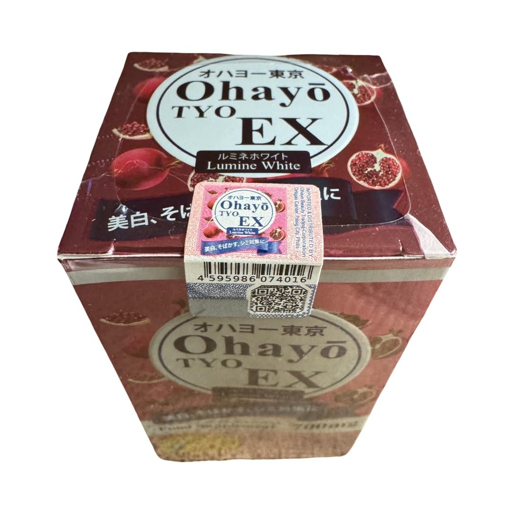 ohayotyo-ex-lumine-white-glutathione-700-4.jpg