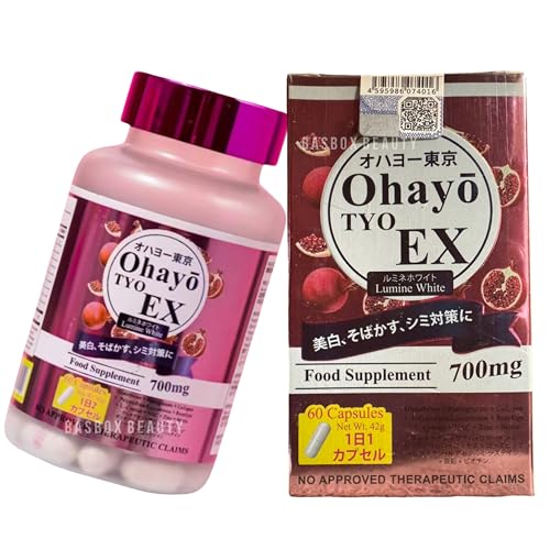 ohayotyo-ex-lumine-white-glutathione-700-2.jpg