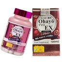 ohayotyo-ex-lumine-white-glutathione-700-2.jpg