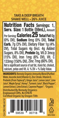 remedy-organics-immunity-plus-shot-varie-5.jpg