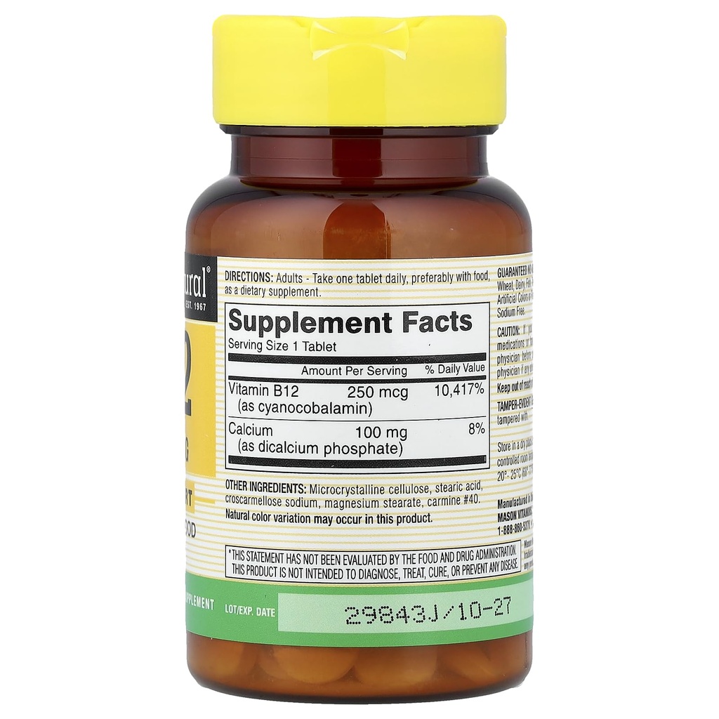 mason-vitamins-mason-b-12-250mcg-tablets-2.jpg
