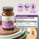 organic-india-joy-herbal-supplement-immu-6.jpg