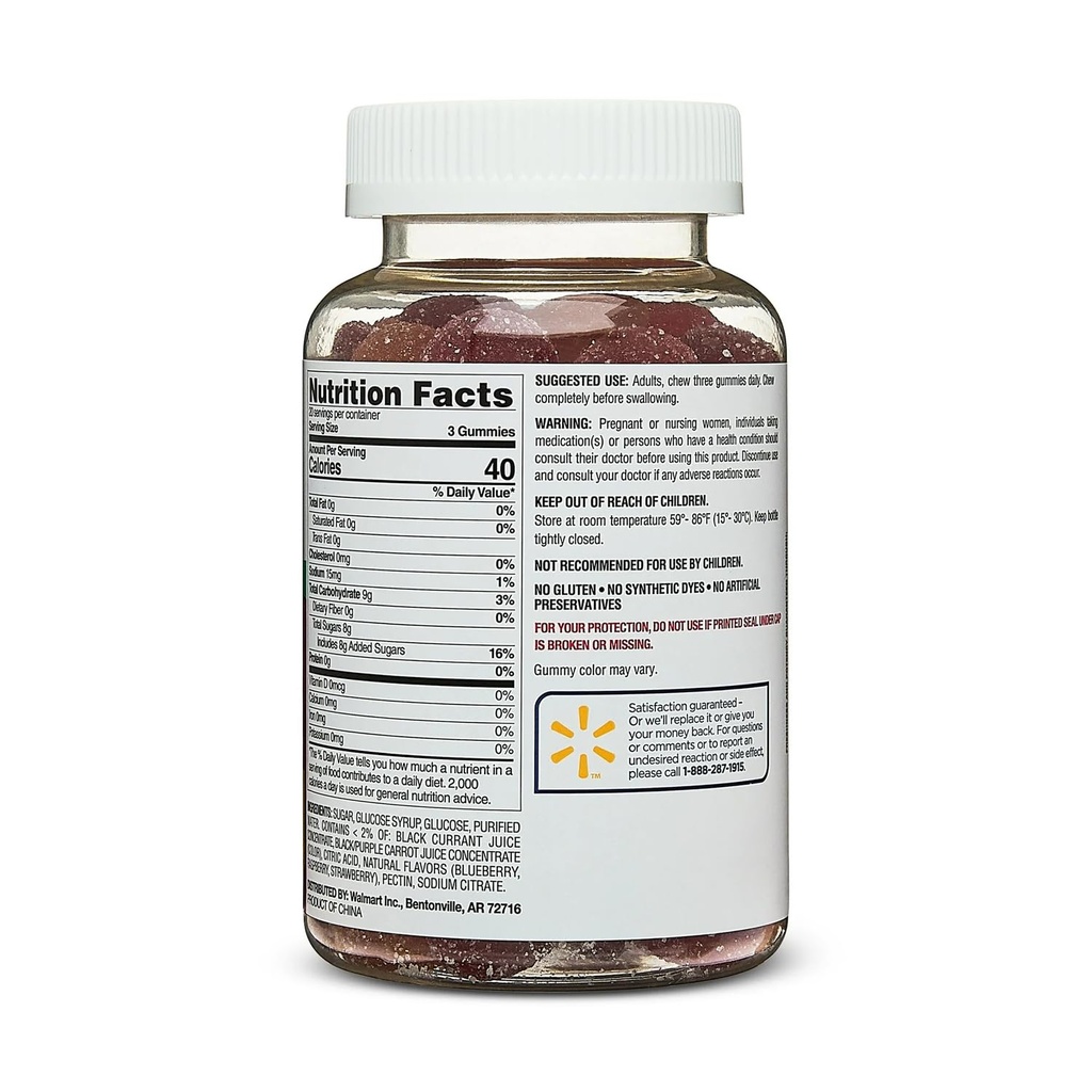glucose-gummies-60-count-fast-acting-ene-5.jpg