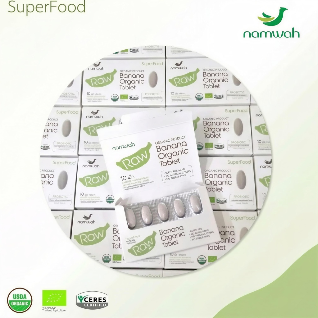 green-banana-tablet-resistant-starch-fro-6.jpg