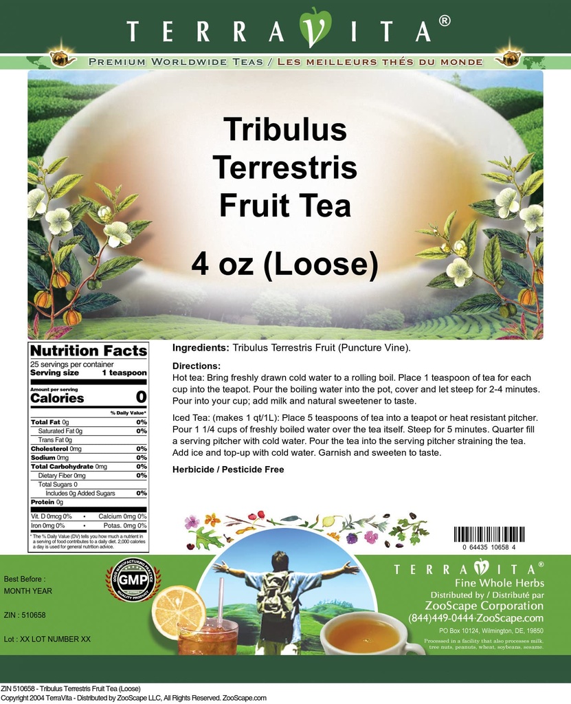terravita-tribulus-terrestris-fruit-tea--2.jpg